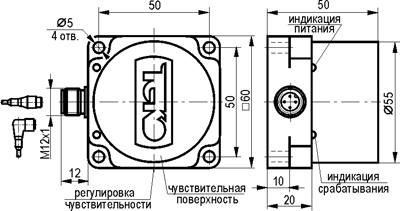 Габариты ISN IC81P-32N-25-LZS4